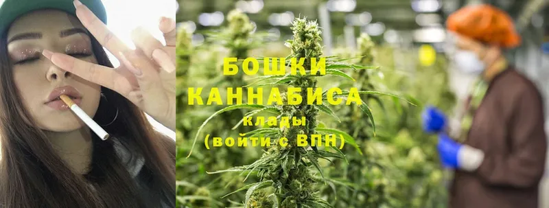 как найти закладки  Амурск  Бошки Шишки LSD WEED 